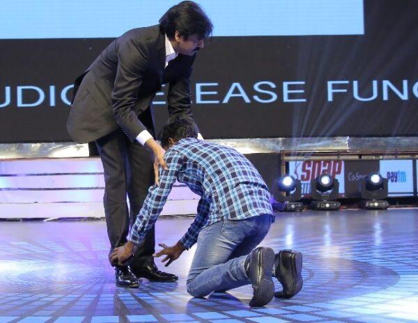 Pawan Kalyan fan selfie audio launch