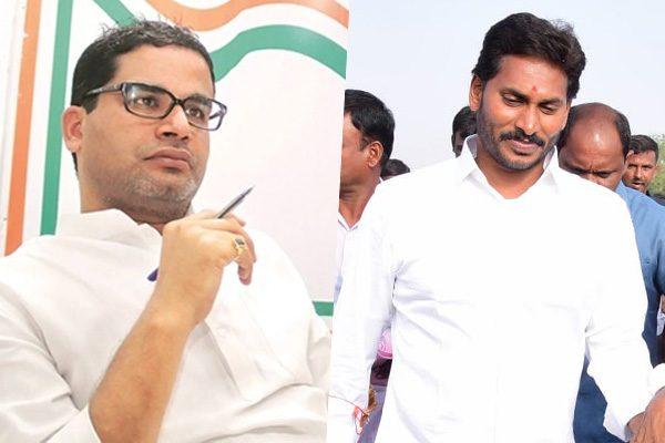 Prashant-Kishor-Comprehensive-Survey-for-YSR-Congress