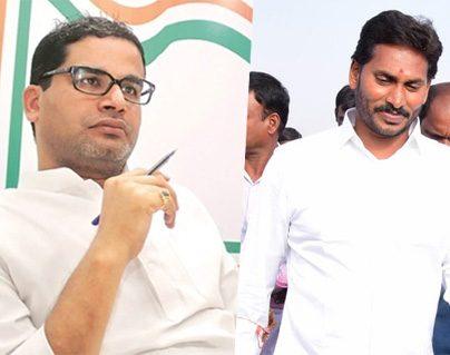 Prashant-Kishor's-Comprehensive-Survey-for-YSR-Congress