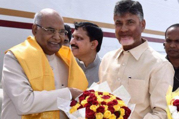 President Ram Nath Kovind praises chandrababu naidu