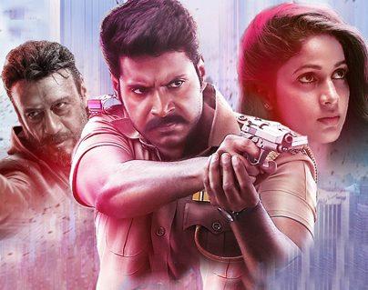 Project Z Review, Project Z Telugu Movie Review, Ratings (Maayavan)
