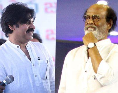 Pawan Kalyan - Rajinikanth