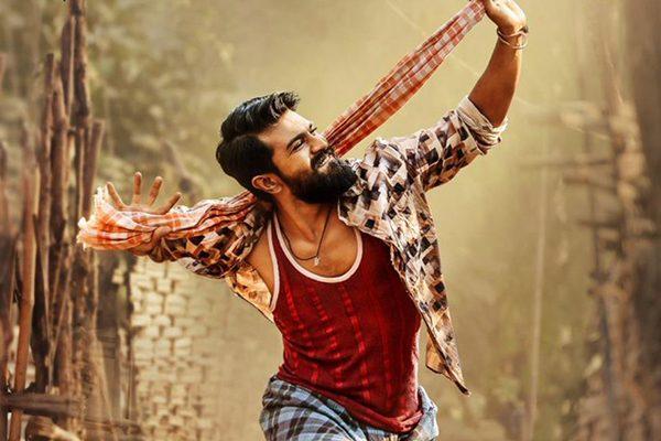 Rangasthalam First Look - Ram Charan as Chitti Babu Stamps Authority On Debut 