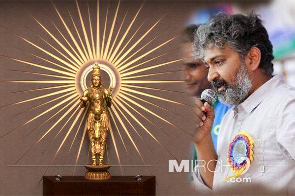 SS Rajamouli Telugu Thalli in Amaravati