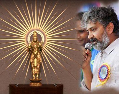 SS Rajamouli Telugu Thalli in Amaravati