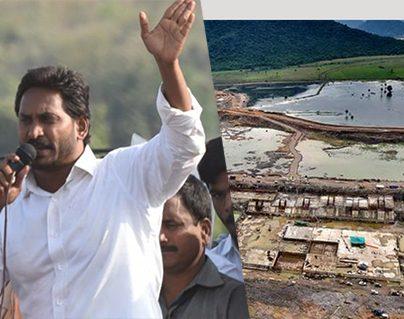 Sakshi Flipflops on Polavaram Corruption