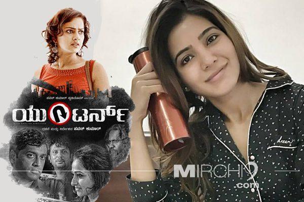 Samantha Akkineni Next- Is it Worth Remaking!