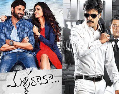 Saptagiri-LLB,-Malli-Raava-Fail--To-Take-Off