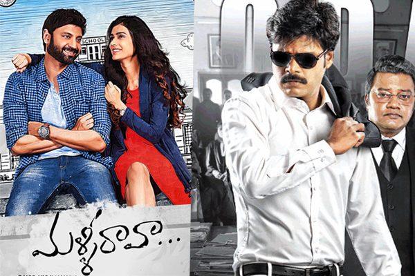 Saptagiri-LLB,-Malli-Raava-Fail--To-Take-Off