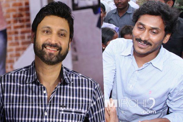 Sumanth and YS Jagan Jumped Wall Midnight, Caught Red-Handed