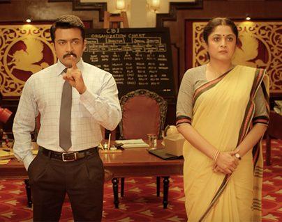 Suriya-Gang-Teaser-Talk-Dubbing-Ruins-Perfectly-Alright-Tease