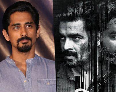 It's Not 2.0, It's TP2.0 on 9th December - Siddharth