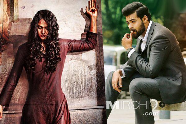 Thamam music for Tholi Prema and Bhagamathie