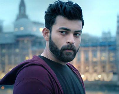 Tholi Prema Teaser Talk