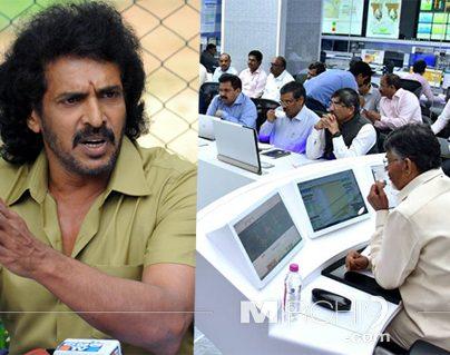 Upendra-Raves-About-Chandrababu-Naidu-Real-Time-Governance