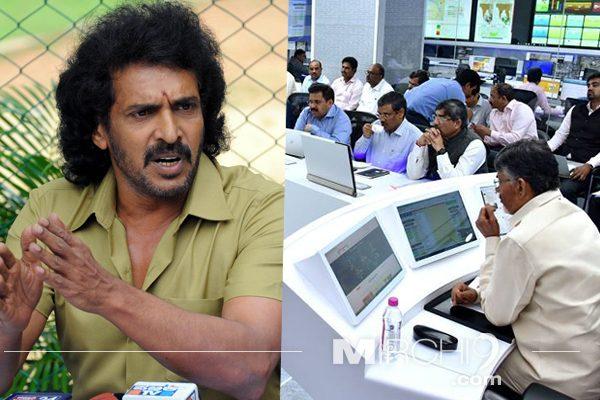 Upendra-Raves-About-Chandrababu-Naidu-Real-Time-Governance