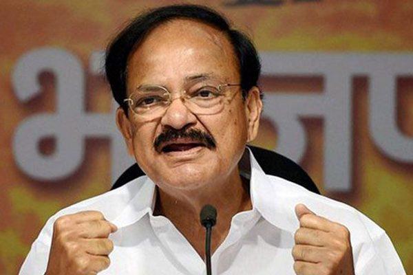 Venkaiah - Naidu