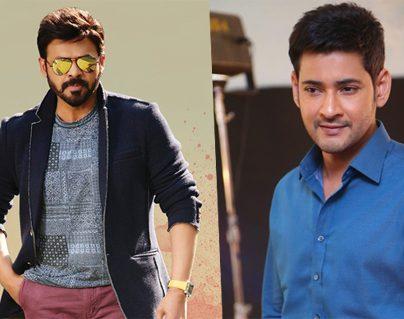Venkatesh-Birthday-Surprise-Shocks-Mahesh-Babu-Fans