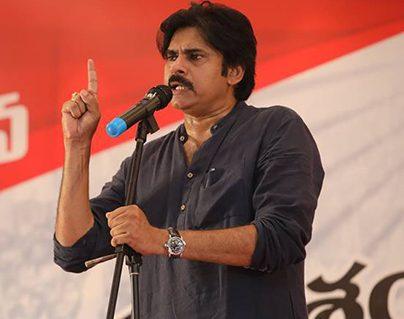 Who cheated praja Rajyam Party