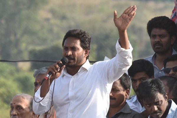 Why YS Jagan not questioning Narendra Modi