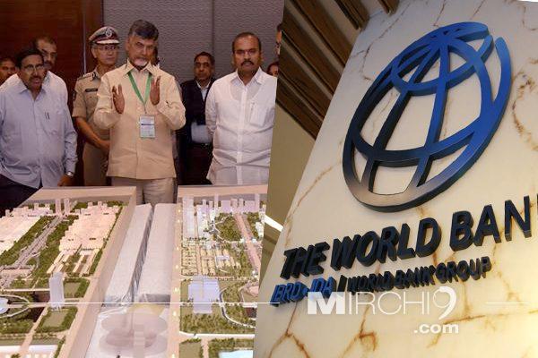 World Bank Puts Amaravati Loan On Hold