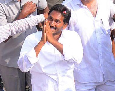 YS Jagan Skips Crucial Meeting in Amaravati