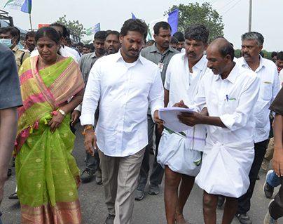 Jagan To Take A Break from Padyatra?