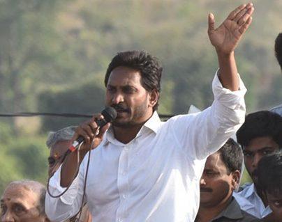 Why YS Jagan not questioning Narendra Modi