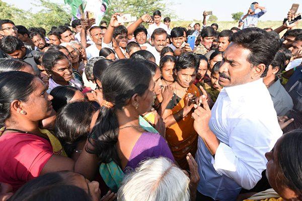 YS Jagan wrong promises to people
