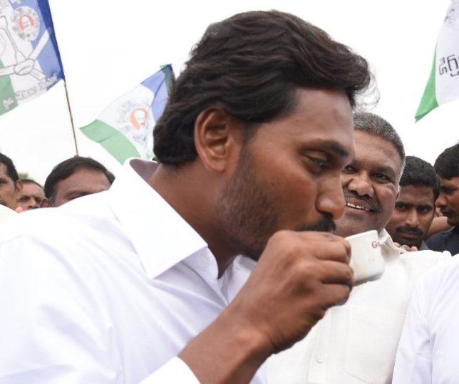 YS Jagan Interview