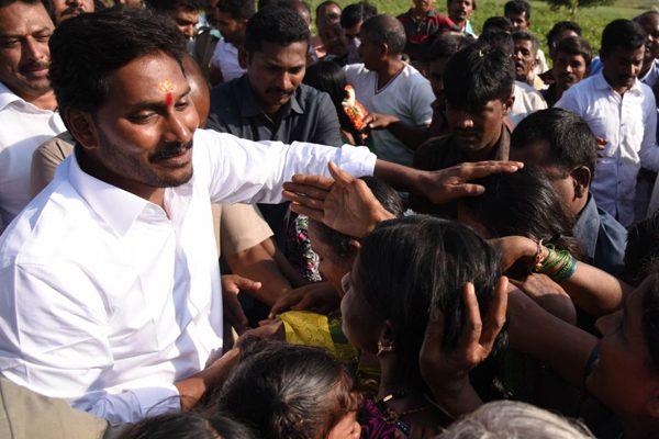 YSR-Congress---YS-Jagan--Padayatra