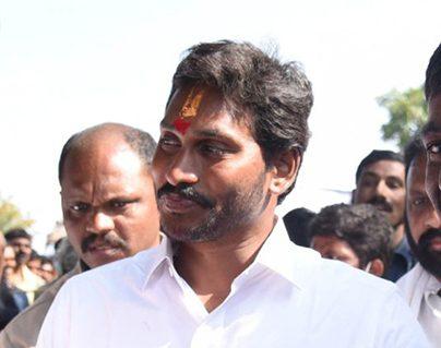 YSR Congress' Confused Response to Kapu Reservations!