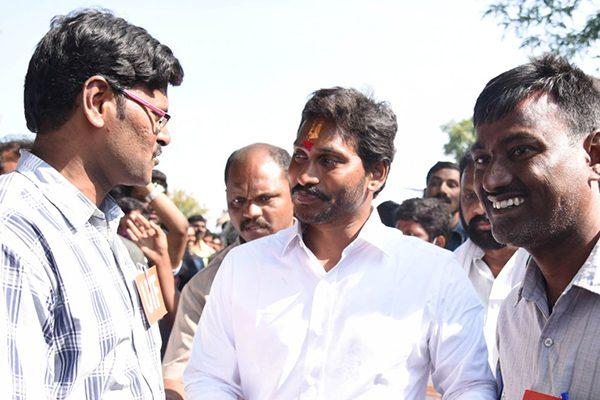 YSR Congress' Confused Response to Kapu Reservations!
