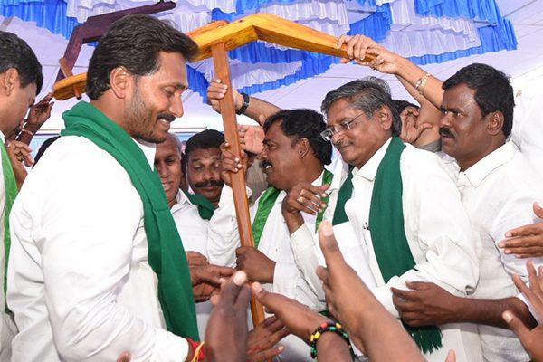 YSR Congress Leaders disappoint with YS jagan