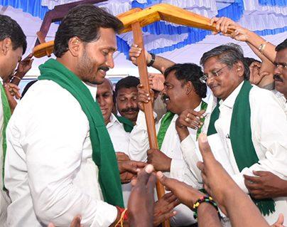 YSR Congress Leaders disappoint with YS jagan
