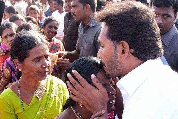 Yet Another Blunder Jagan To Pay Hefty Price