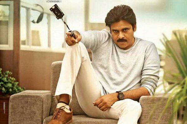 agnyaathavaasi-is-freemake-of-the-heir-apparent