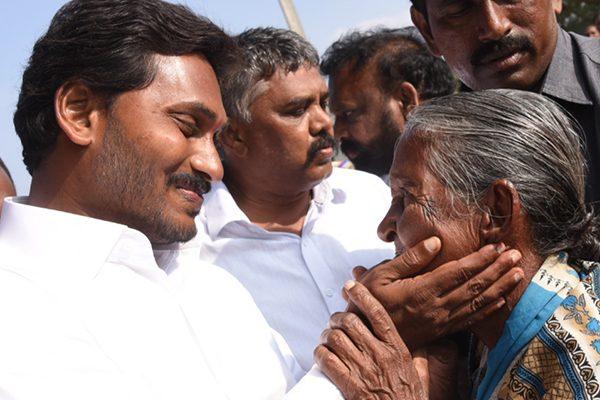 funny incidents in Jagan Padayatra