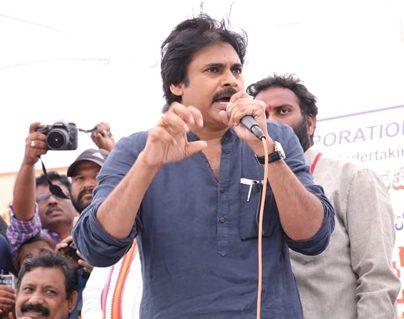 jana-Sena-Pawan-Kalyan