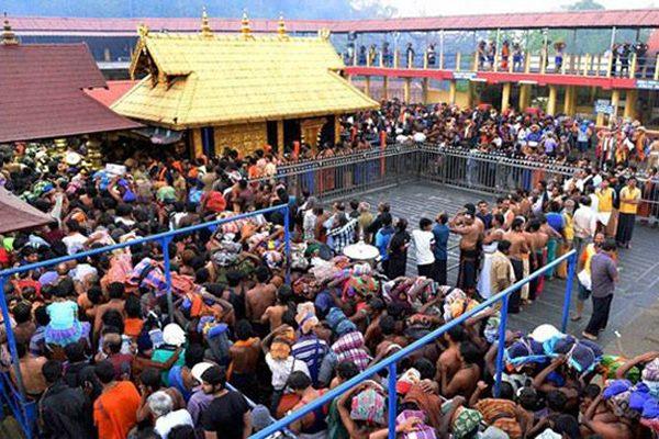 sabrimala hundi
