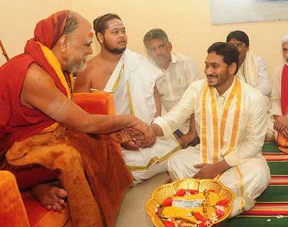 swarupananda swami ys jagan