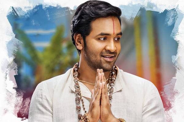 Achari America Yatra Teaser