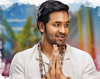 Teaser Talk - Routine But Promising