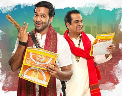 Trailer Talk: Weary And Jaded Vibes