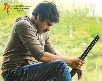 Agnyaathavaasi