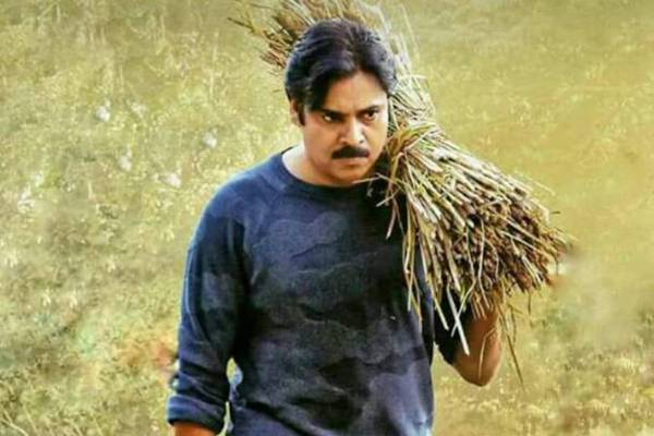 Agnyaathavaasi-Box-Office-Collections