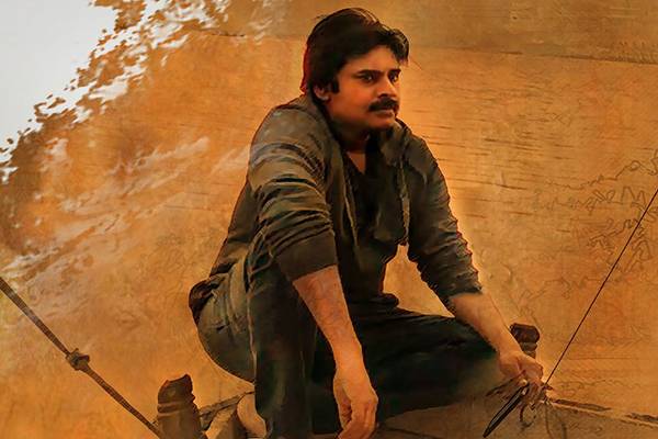 Agnyaathavaasi Freemake