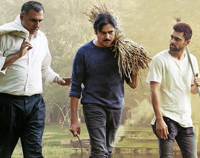Agnyaathavaasi Opening Day Collection