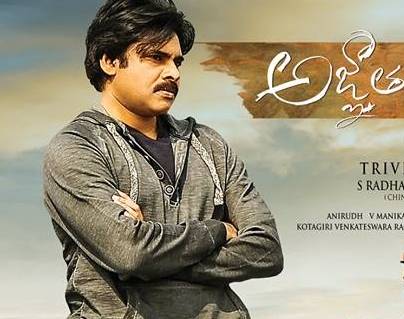 Agnyaathavaasi Copy of Largo Winch? T-Series Asks!