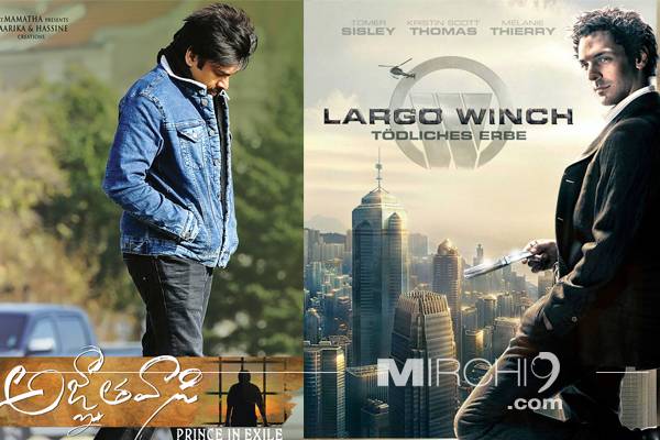 'Agnyaathavaasi' Straight Freemake of French Film!